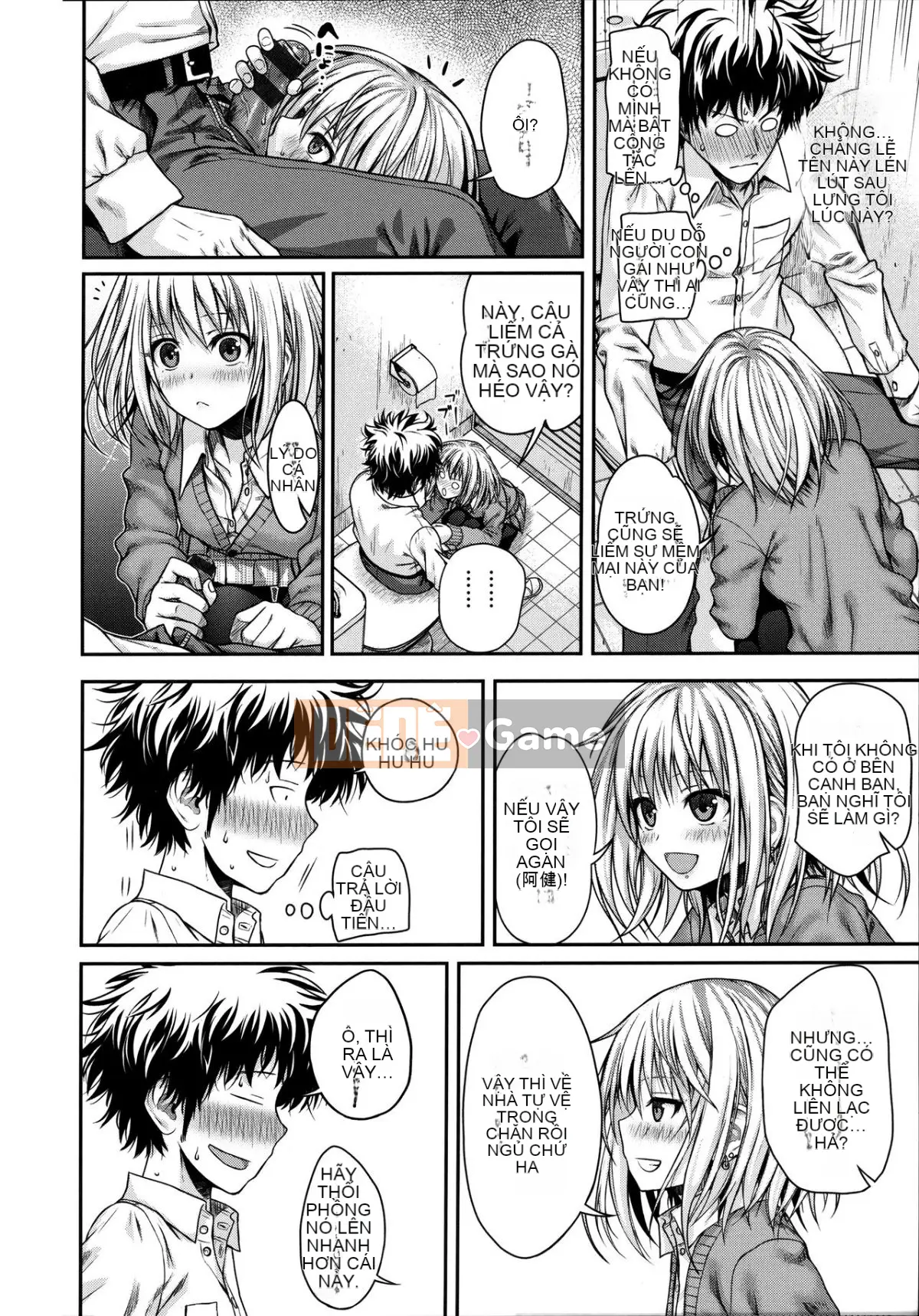 [40010 Nguyên mẫu] Nguyên mẫu Mademoiselle