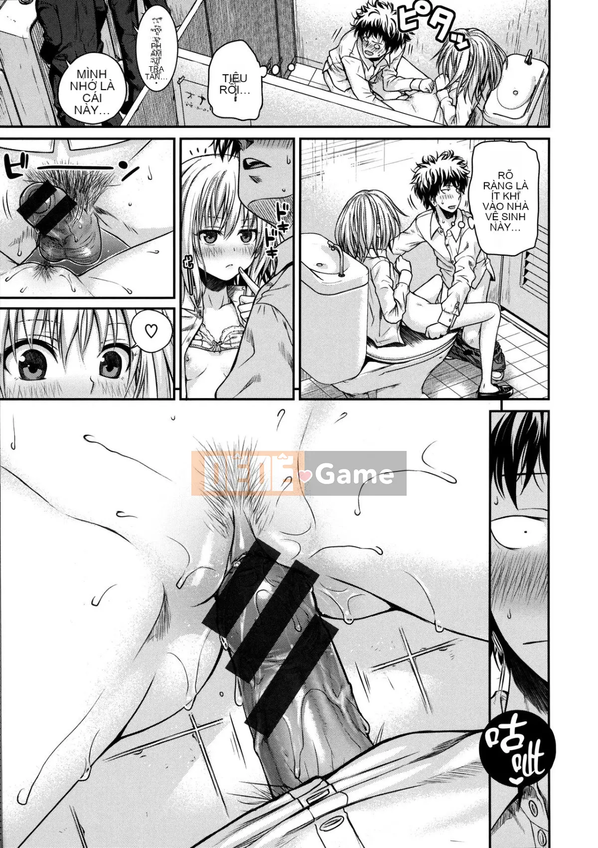 [40010 Nguyên mẫu] Nguyên mẫu Mademoiselle