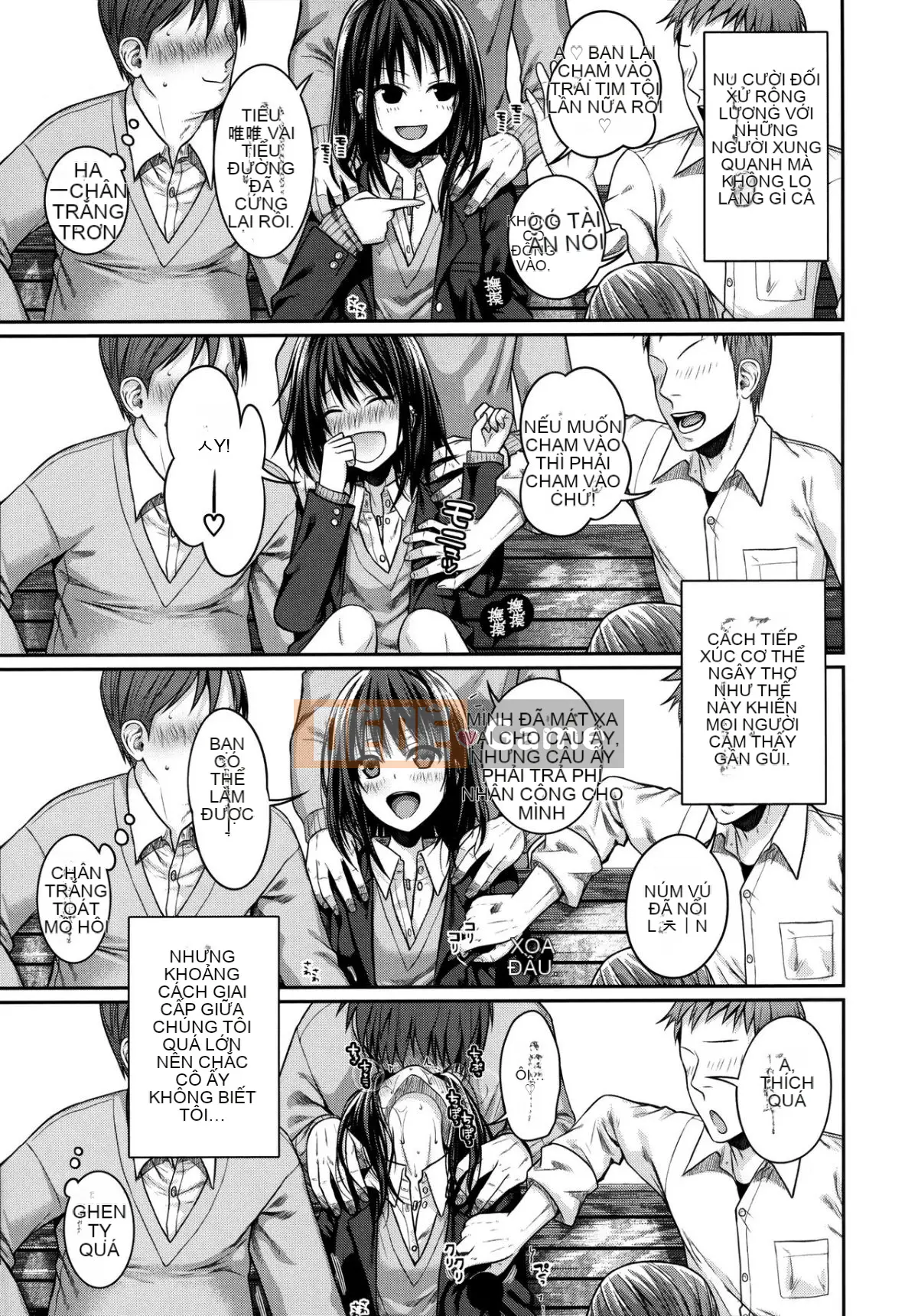 [40010 Nguyên mẫu] Nguyên mẫu Mademoiselle