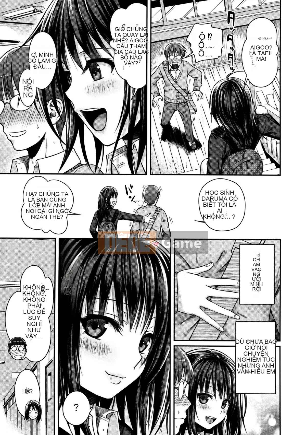 [40010 Nguyên mẫu] Nguyên mẫu Mademoiselle