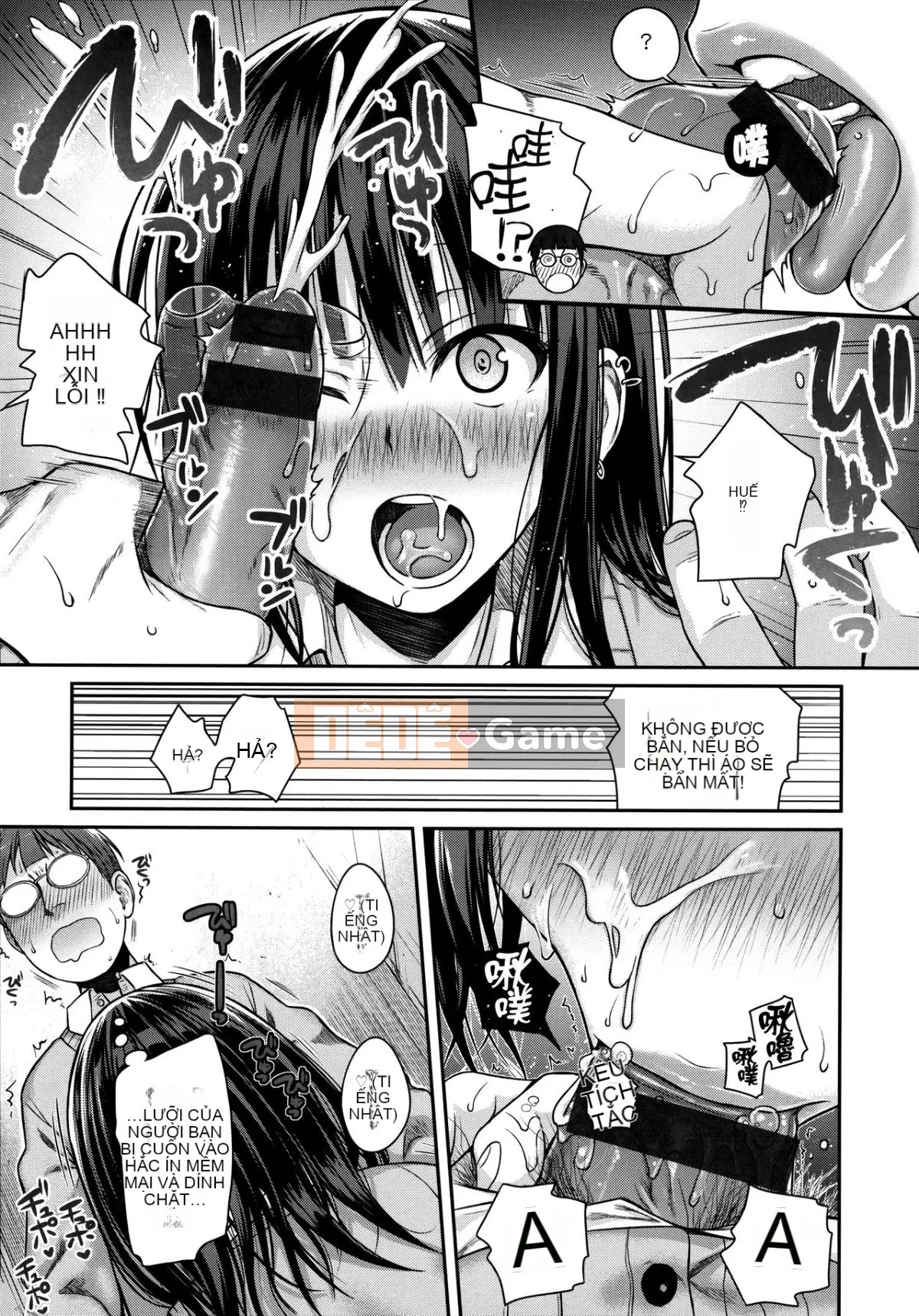 [40010 Nguyên mẫu] Nguyên mẫu Mademoiselle