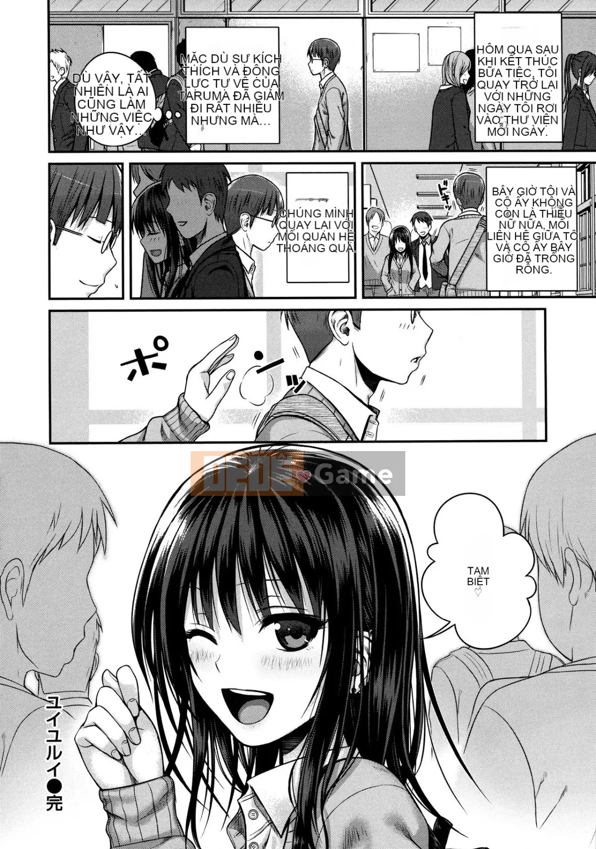 [40010 Nguyên mẫu] Nguyên mẫu Mademoiselle