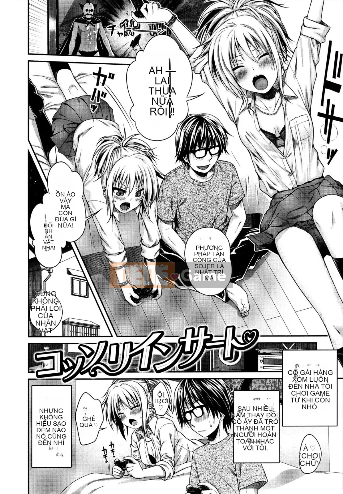 [40010 Nguyên mẫu] Nguyên mẫu Mademoiselle