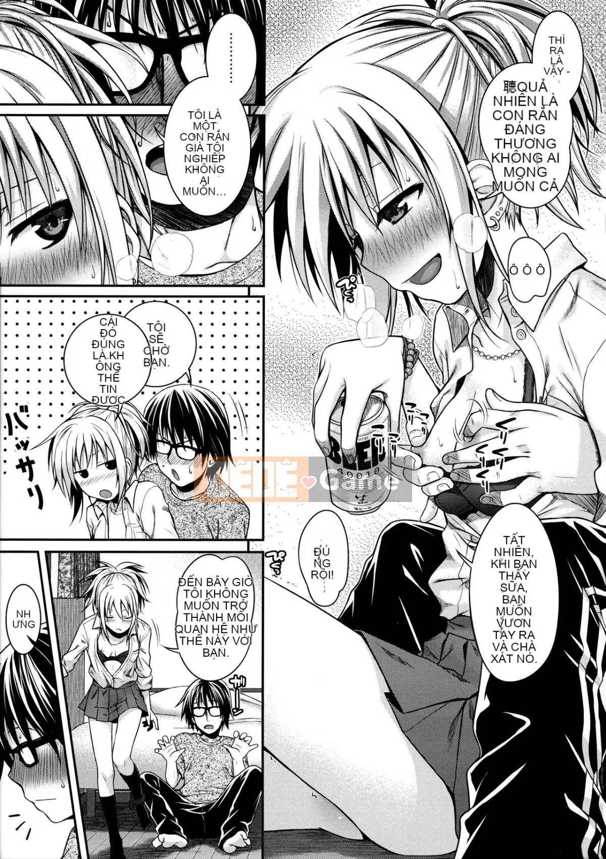 [40010 Nguyên mẫu] Nguyên mẫu Mademoiselle