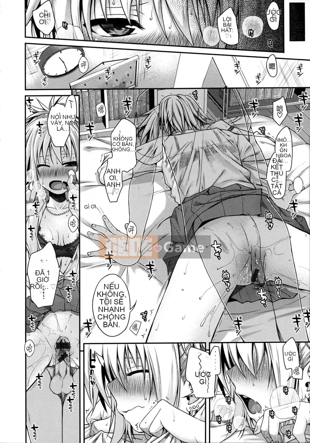 [40010 Nguyên mẫu] Nguyên mẫu Mademoiselle