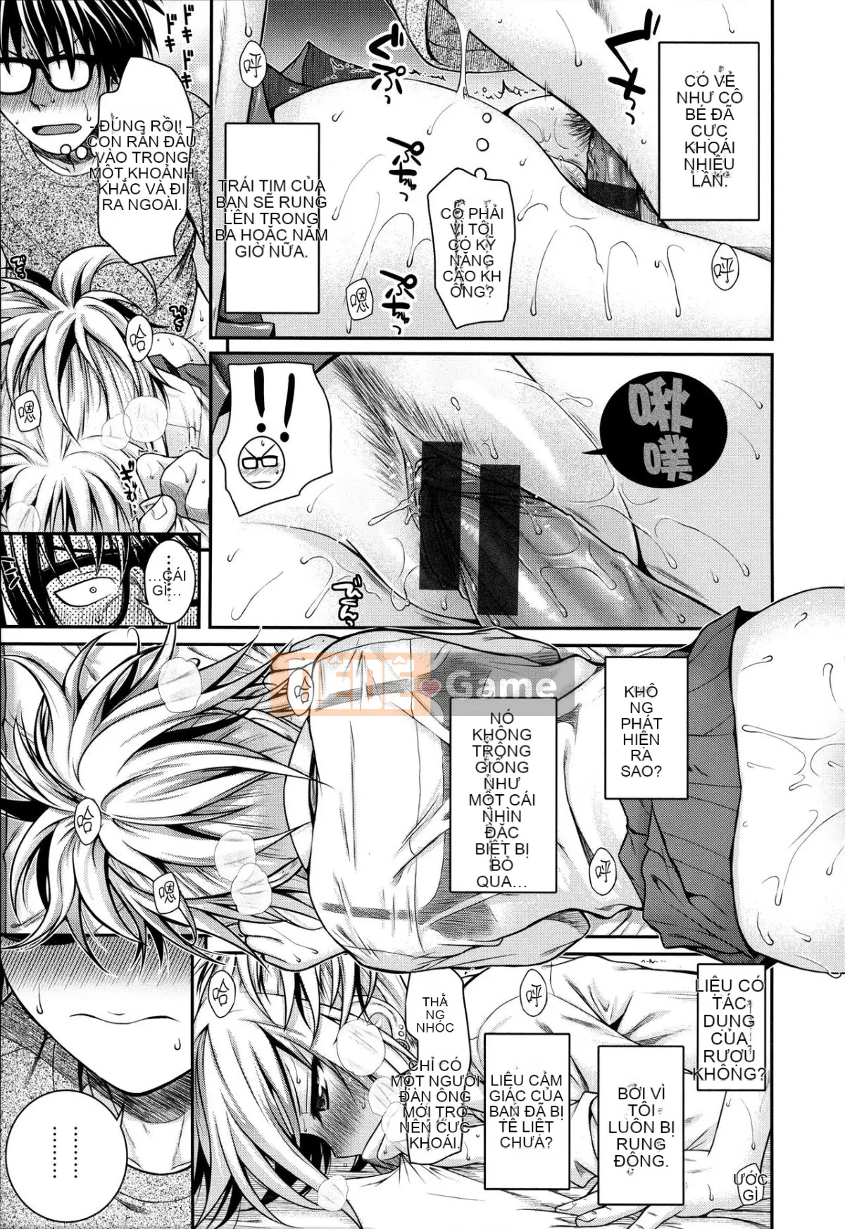 [40010 Nguyên mẫu] Nguyên mẫu Mademoiselle