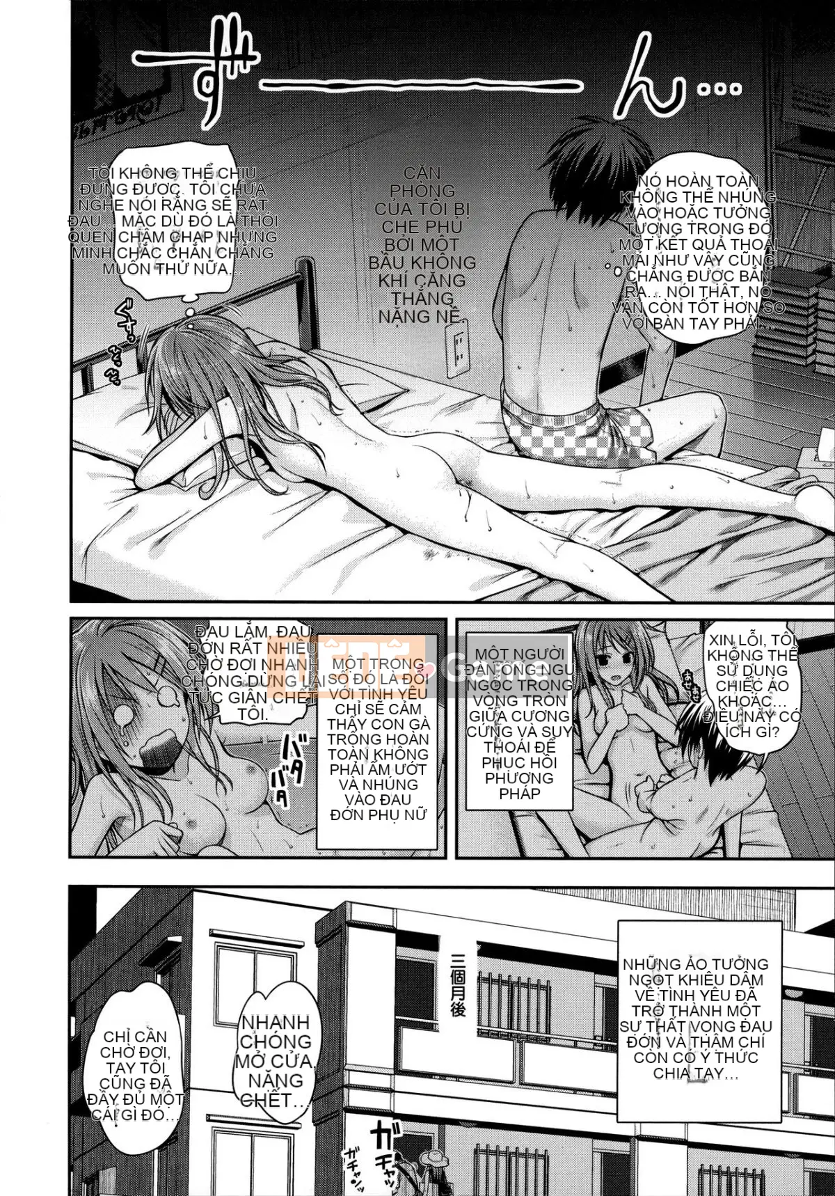 [40010 Nguyên mẫu] Nguyên mẫu Mademoiselle