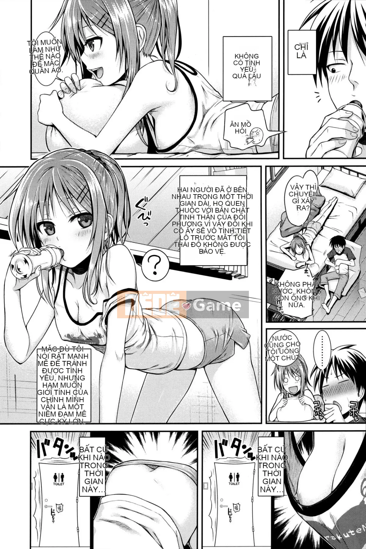 [40010 Nguyên mẫu] Nguyên mẫu Mademoiselle