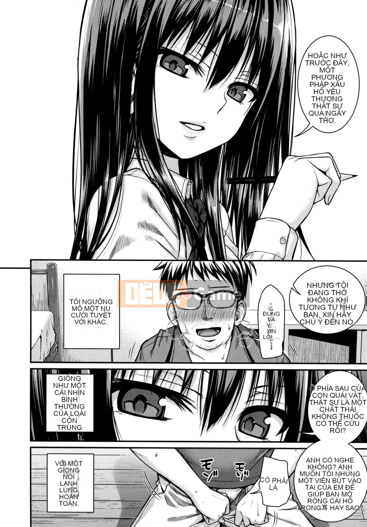 [40010 Nguyên mẫu] Nguyên mẫu Mademoiselle