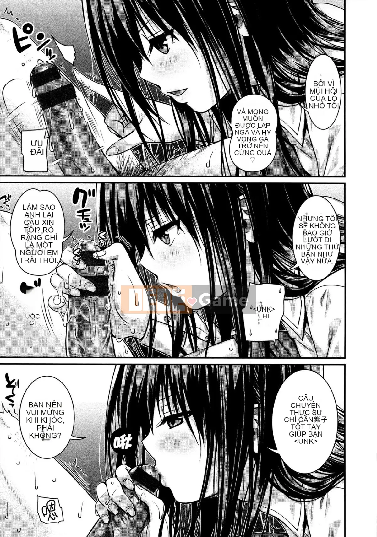 [40010 Nguyên mẫu] Nguyên mẫu Mademoiselle