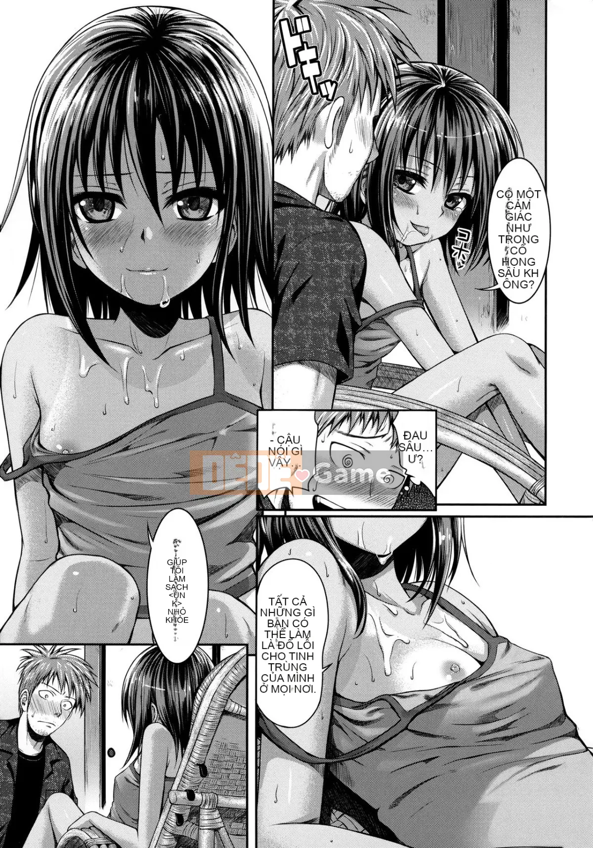 [40010 Nguyên mẫu] Nguyên mẫu Mademoiselle