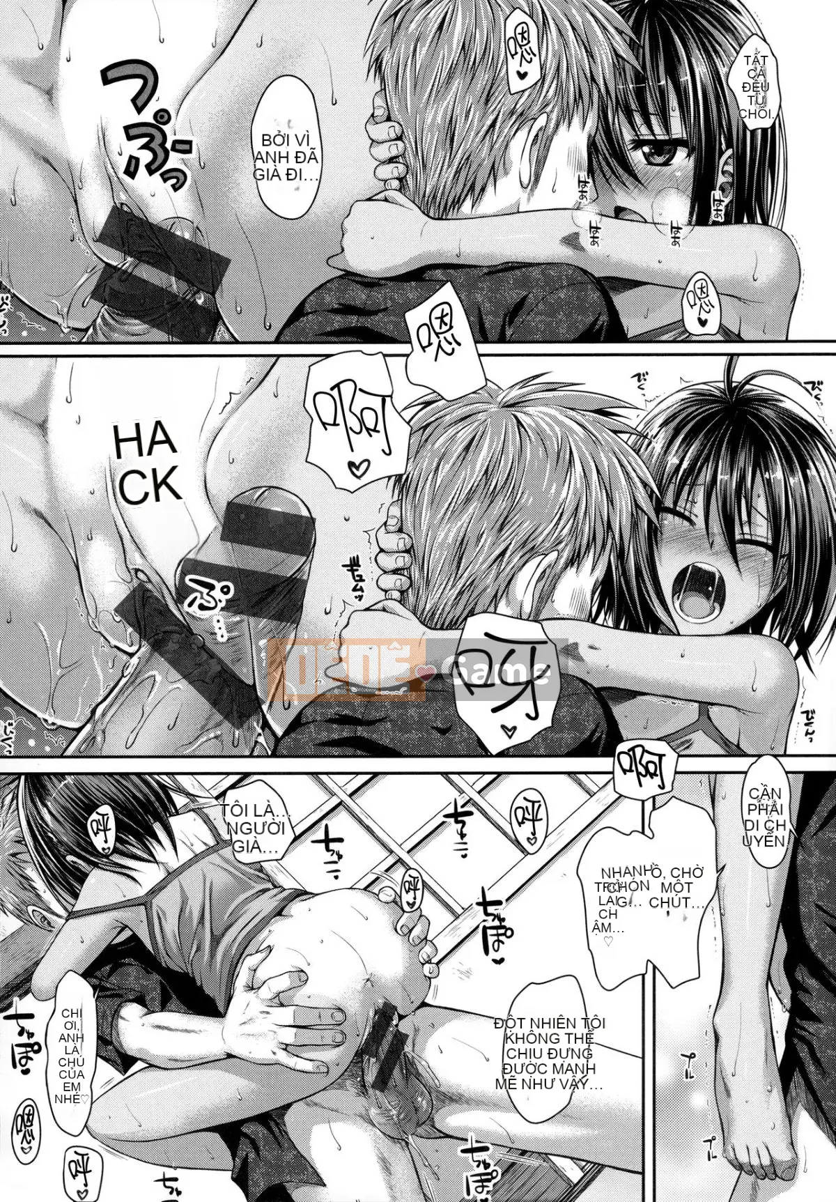 [40010 Nguyên mẫu] Nguyên mẫu Mademoiselle