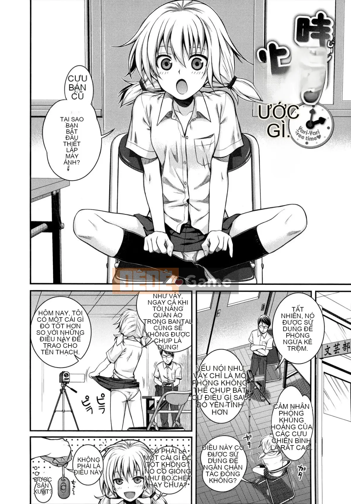 [40010 Nguyên mẫu] Nguyên mẫu Mademoiselle