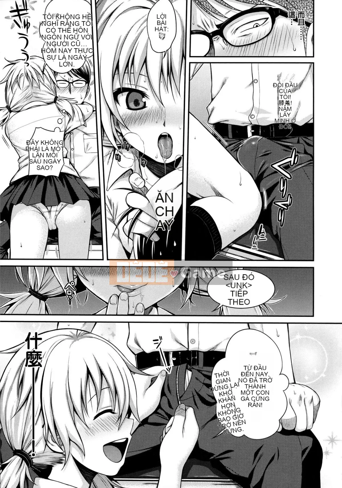 [40010 Nguyên mẫu] Nguyên mẫu Mademoiselle