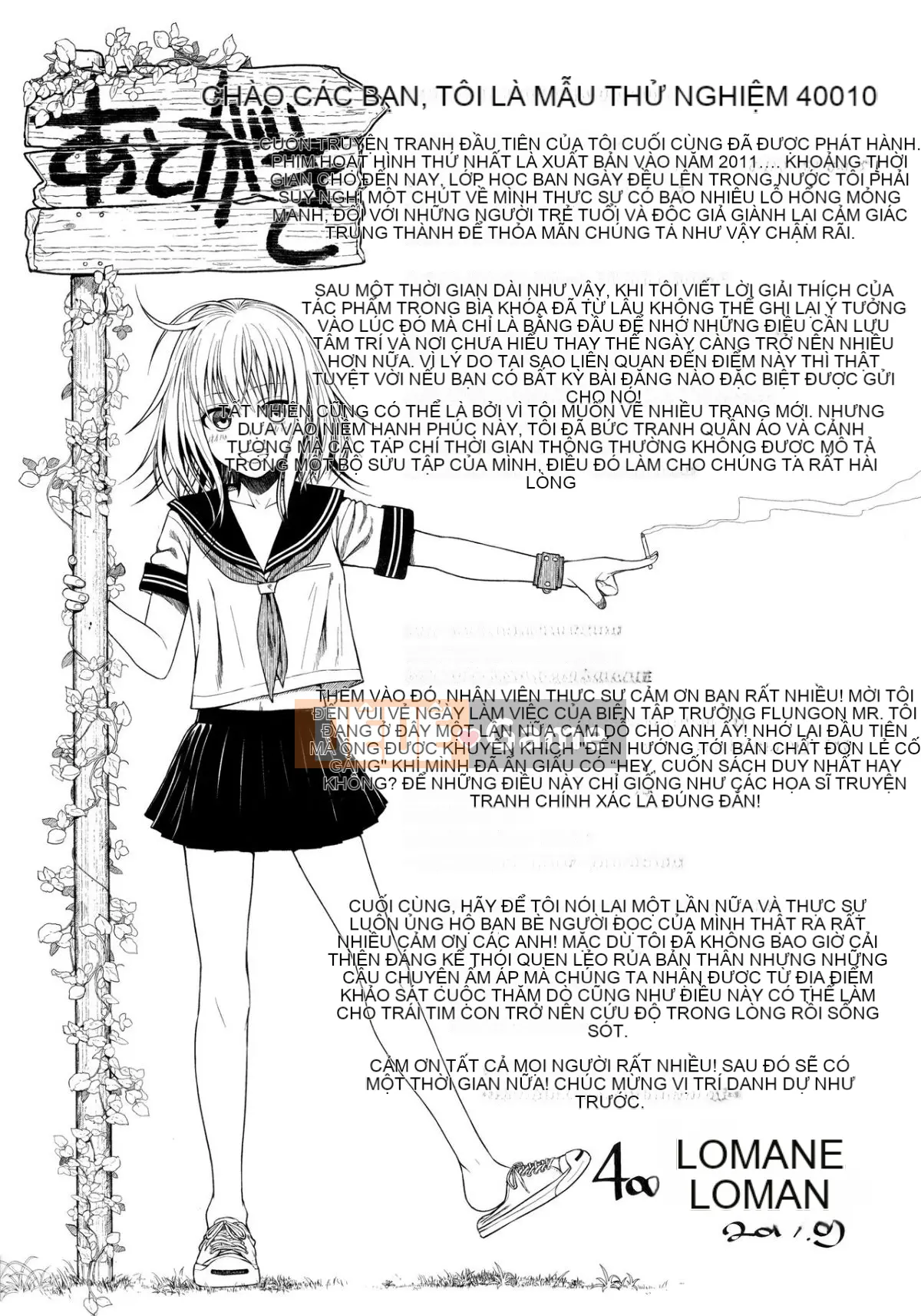 [40010 Nguyên mẫu] Nguyên mẫu Mademoiselle