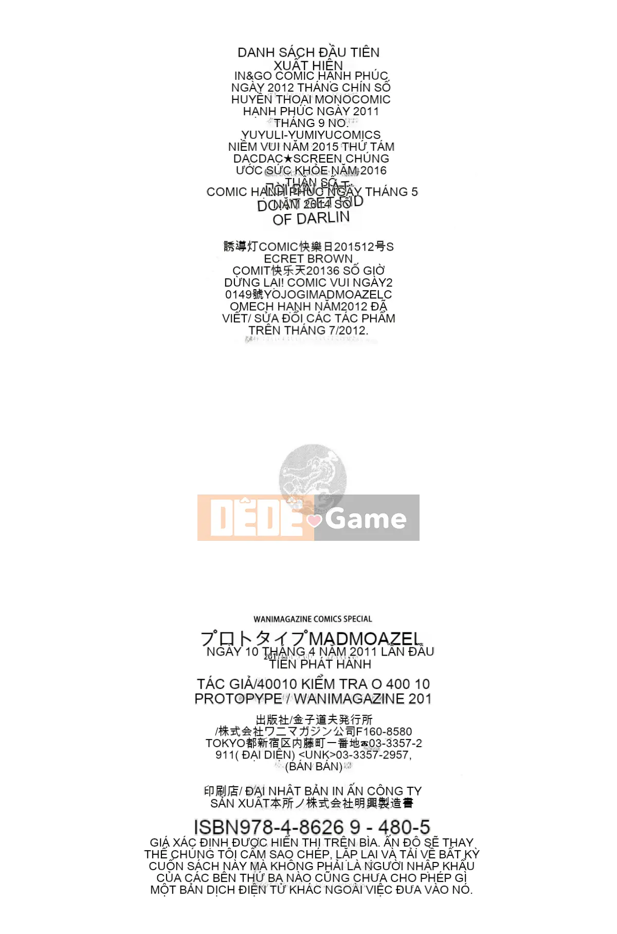 [40010 Nguyên mẫu] Nguyên mẫu Mademoiselle