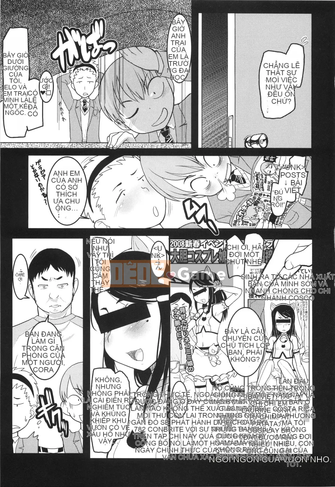 [Ookamiuo] Lori Gabuu