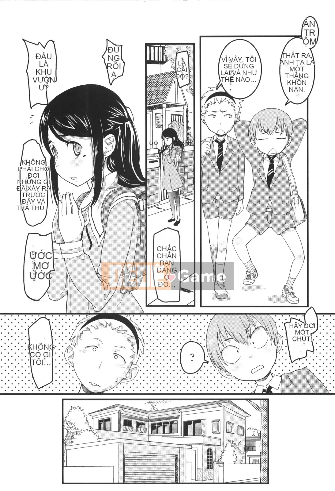 [Ookamiuo] Lori Gabuu