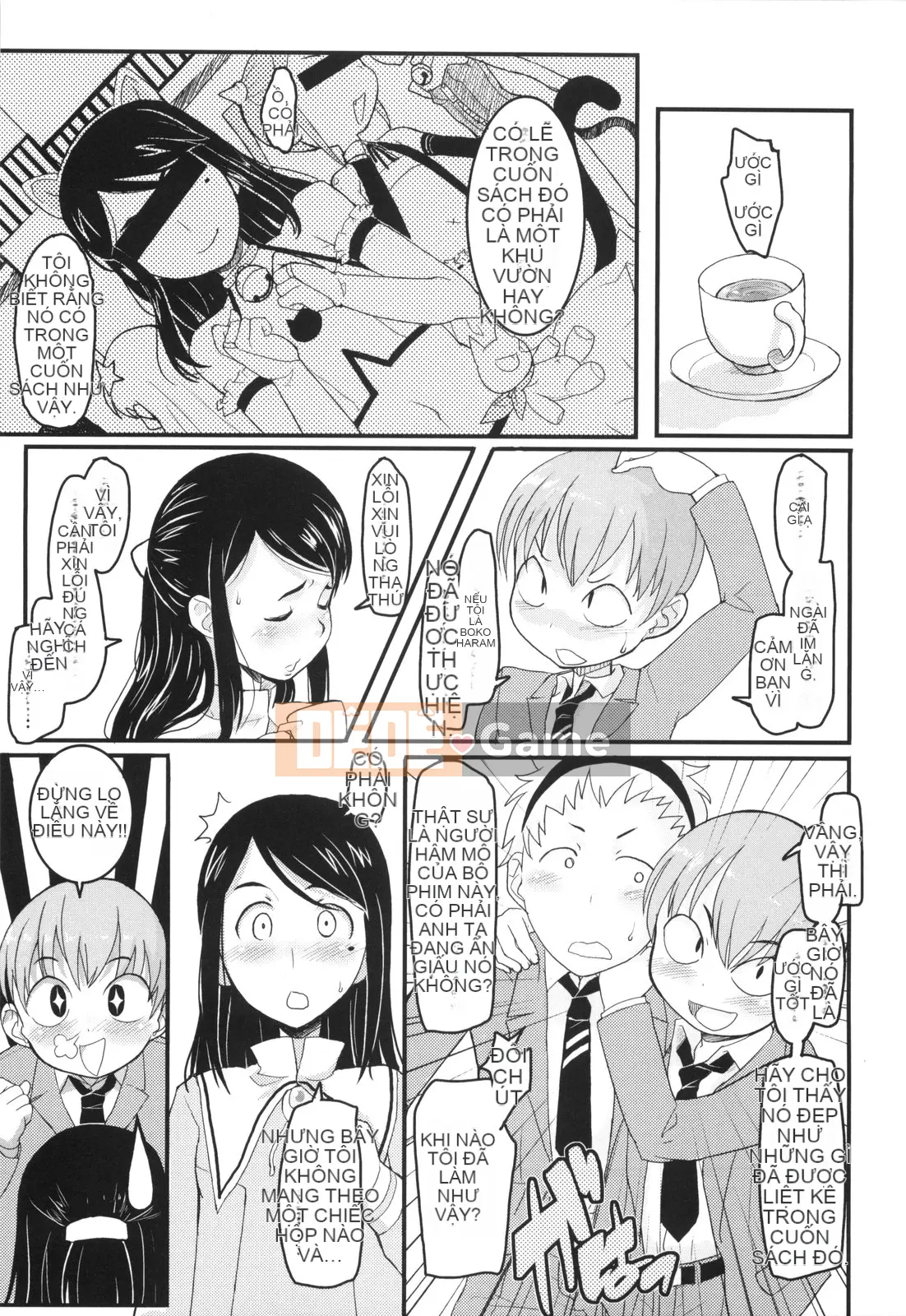 [Ookamiuo] Lori Gabuu