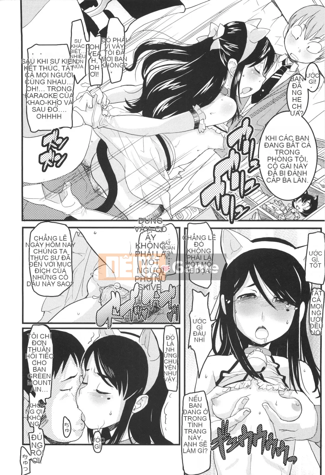 [Ookamiuo] Lori Gabuu