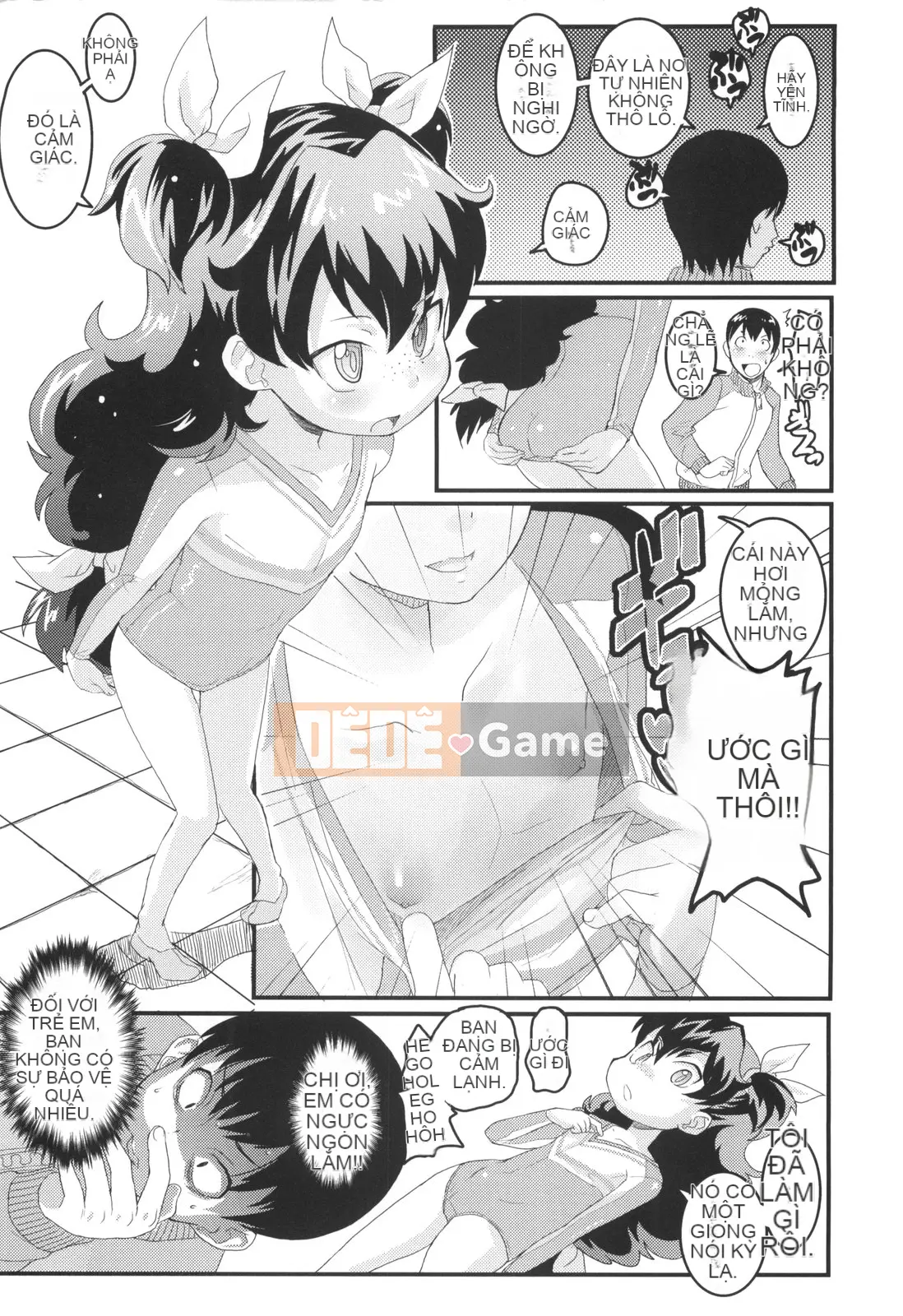 [Ookamiuo] Lori Gabuu