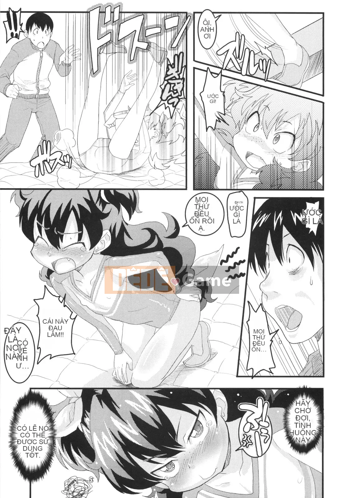 [Ookamiuo] Lori Gabuu