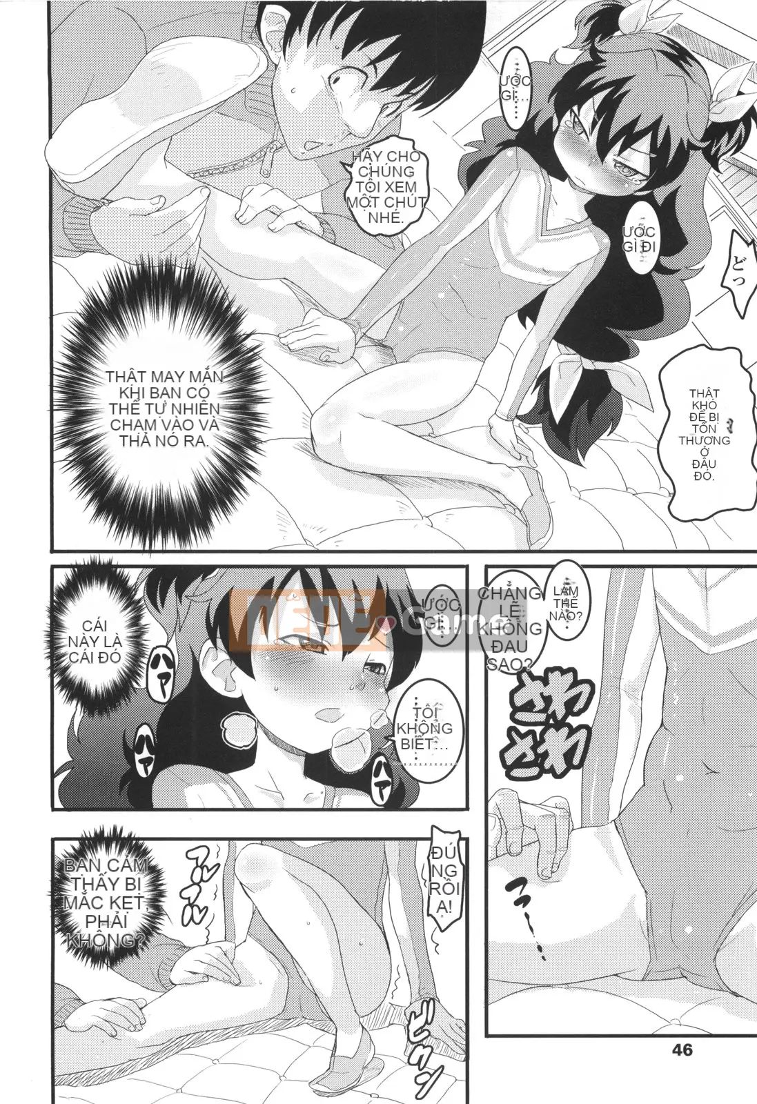 [Ookamiuo] Lori Gabuu