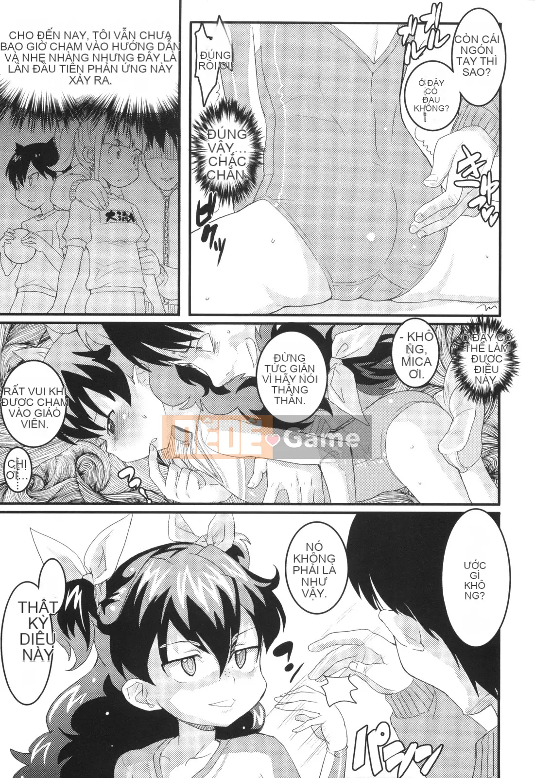 [Ookamiuo] Lori Gabuu