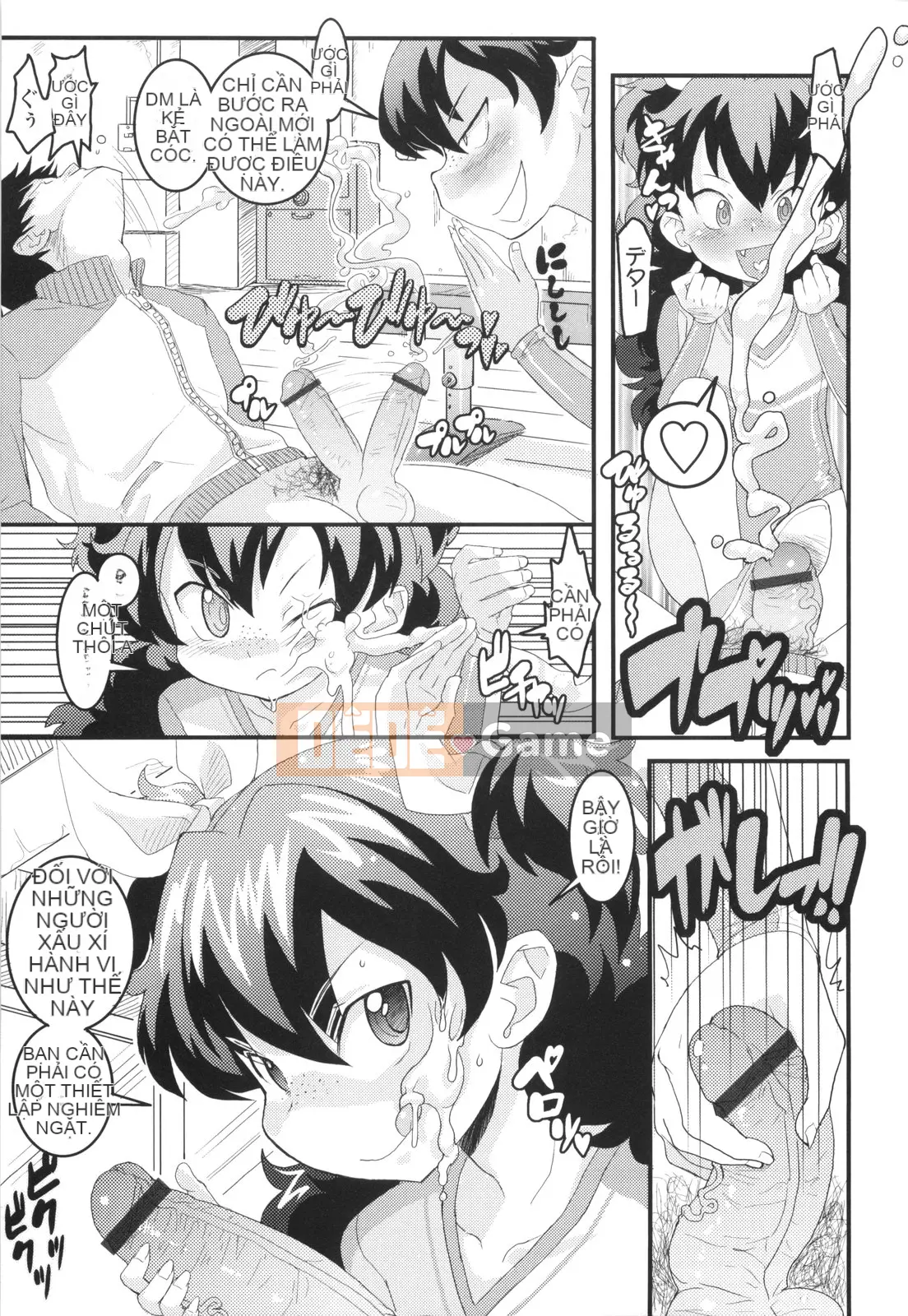 [Ookamiuo] Lori Gabuu