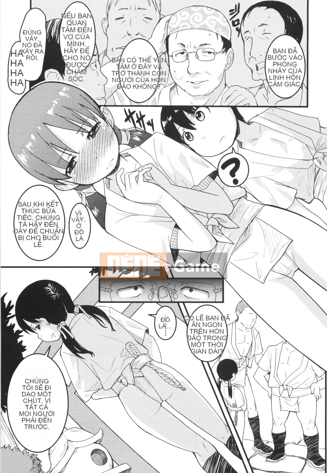 [Ookamiuo] Lori Gabuu