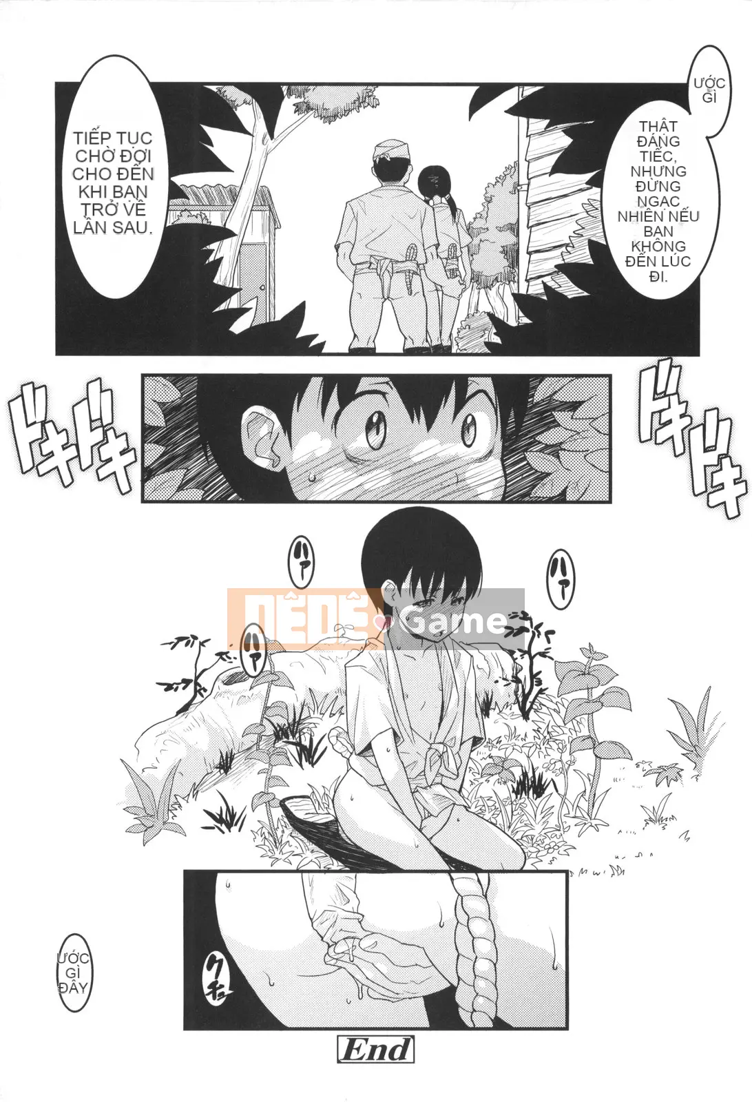 [Ookamiuo] Lori Gabuu