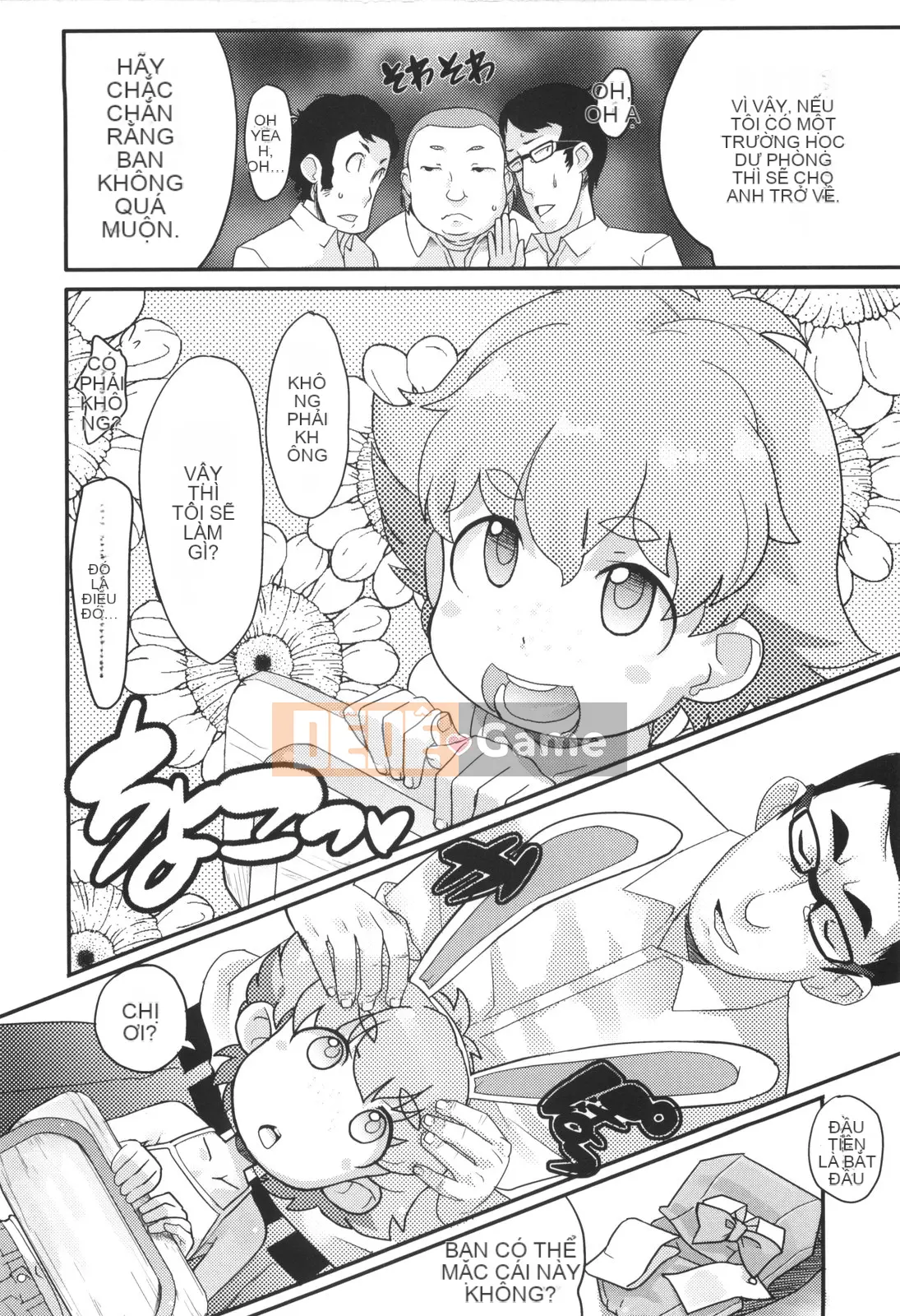 [Ookamiuo] Lori Gabuu