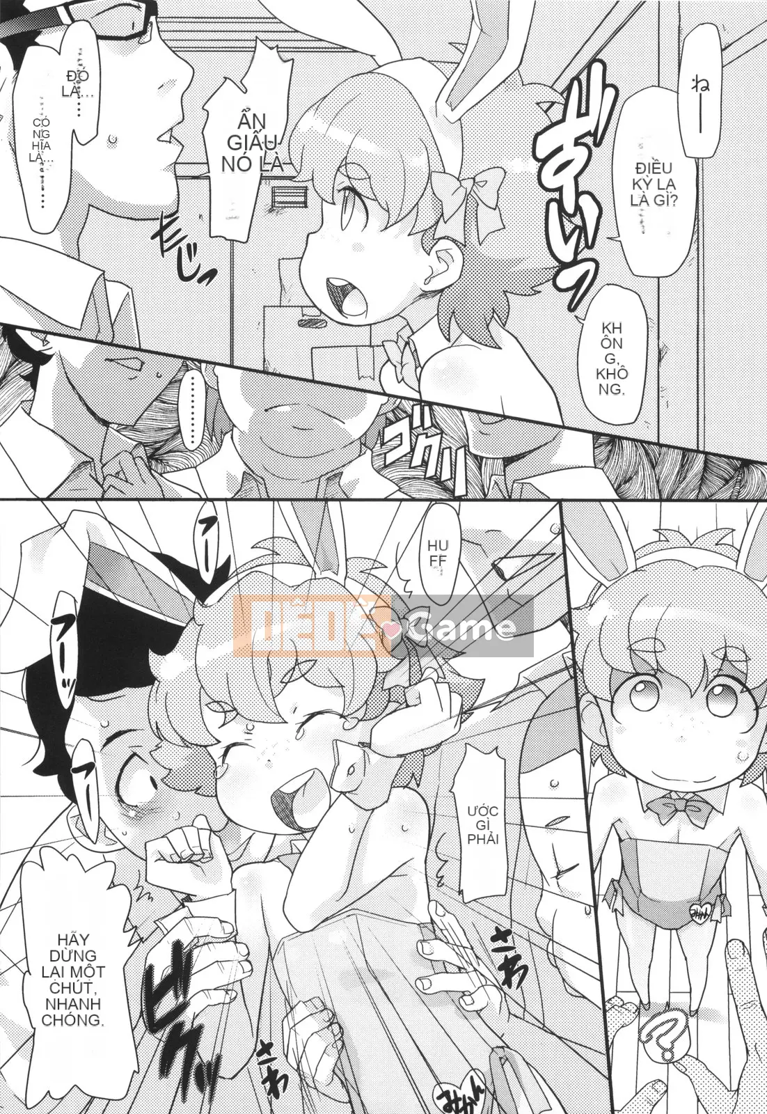 [Ookamiuo] Lori Gabuu