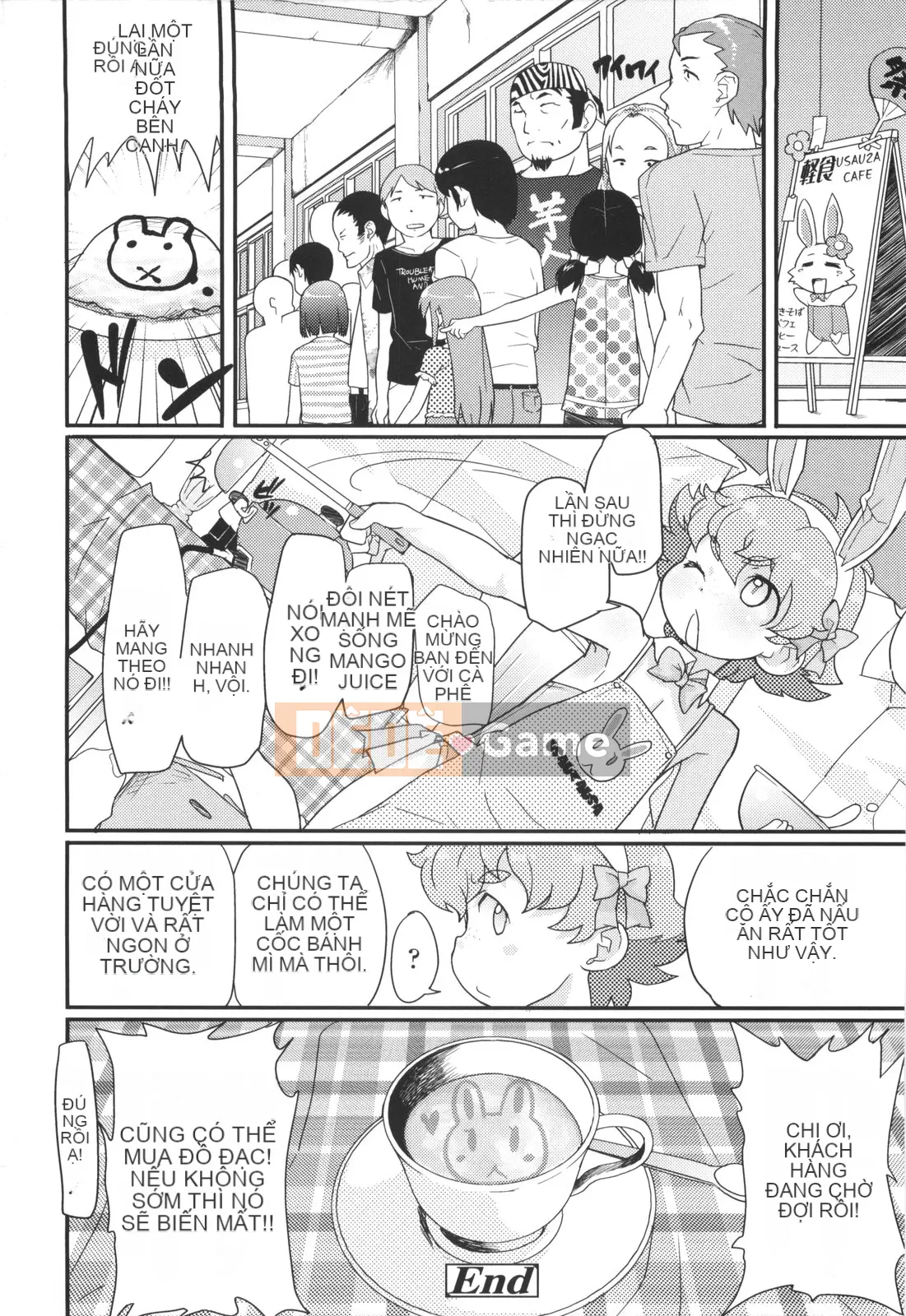 [Ookamiuo] Lori Gabuu