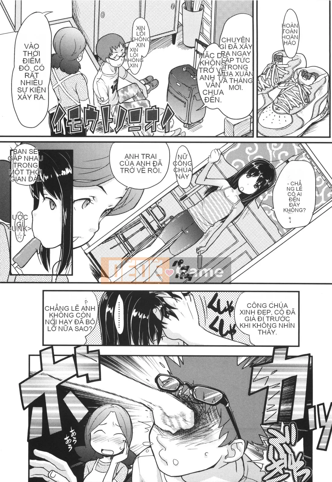 [Ookamiuo] Lori Gabuu