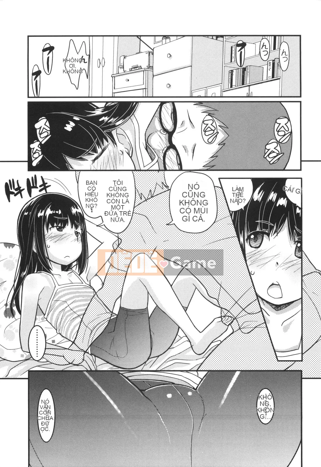 [Ookamiuo] Lori Gabuu