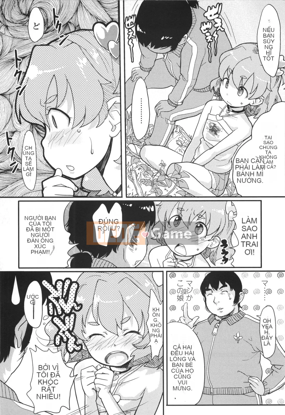 [Ookamiuo] Lori Gabuu