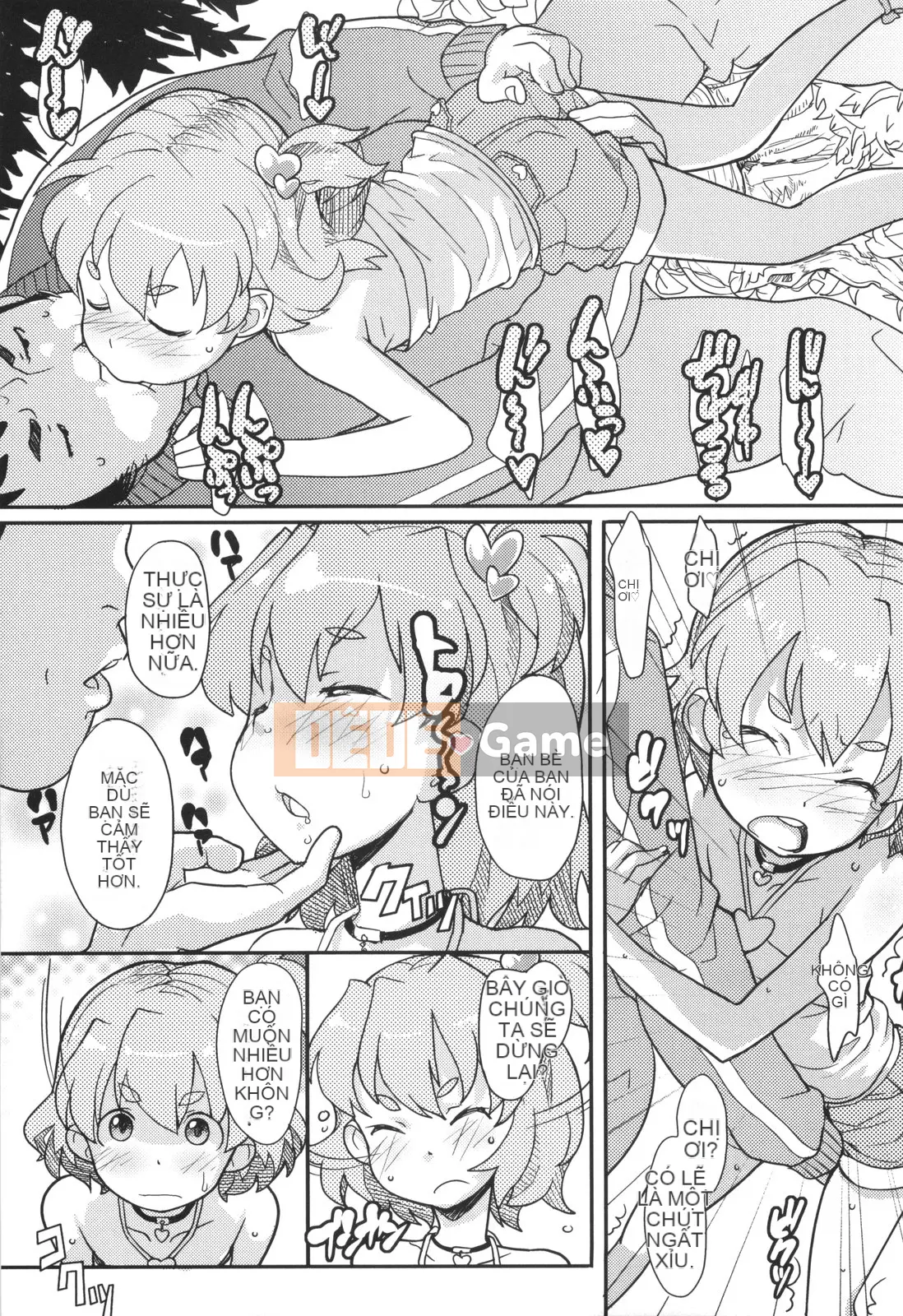 [Ookamiuo] Lori Gabuu