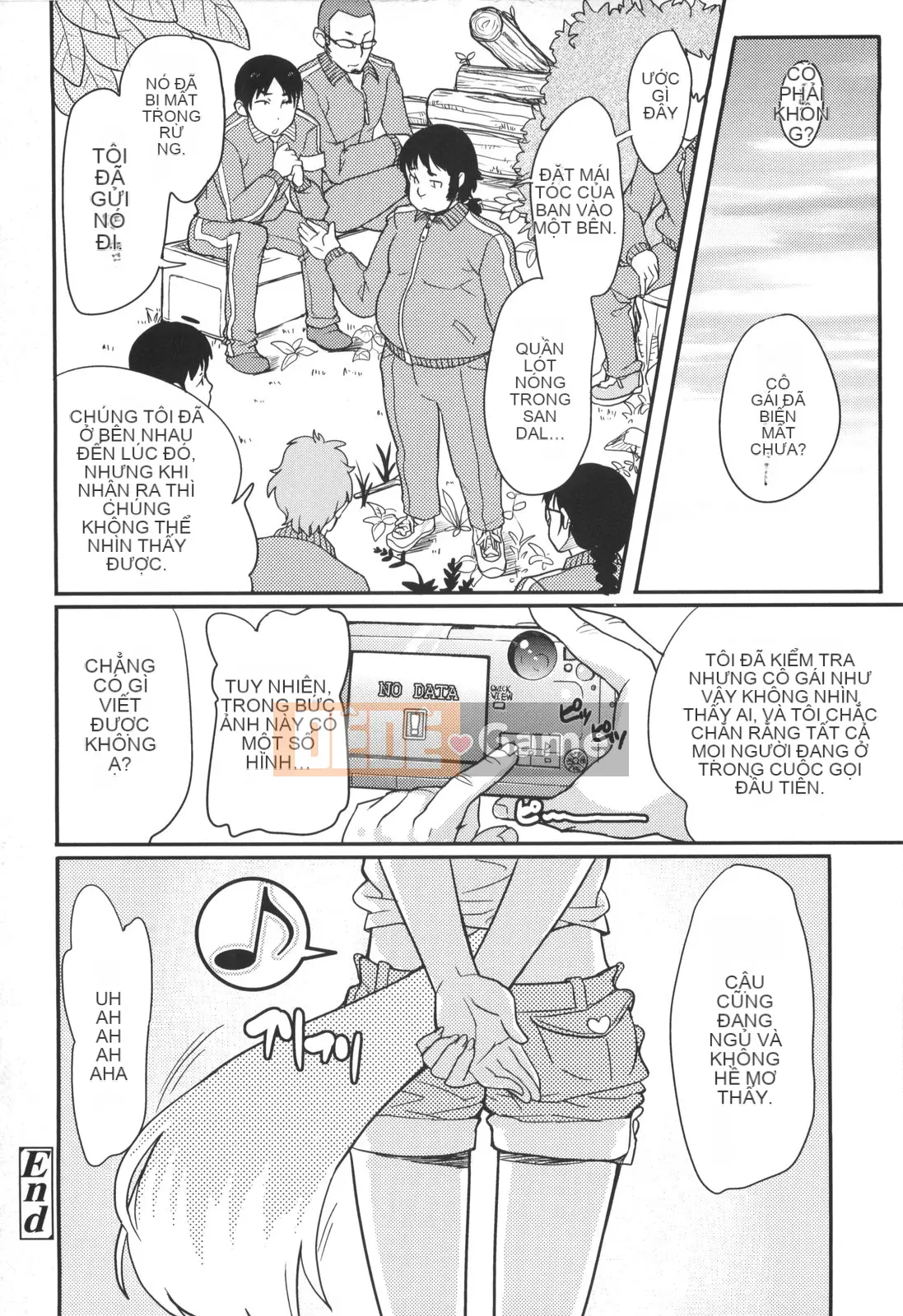 [Ookamiuo] Lori Gabuu