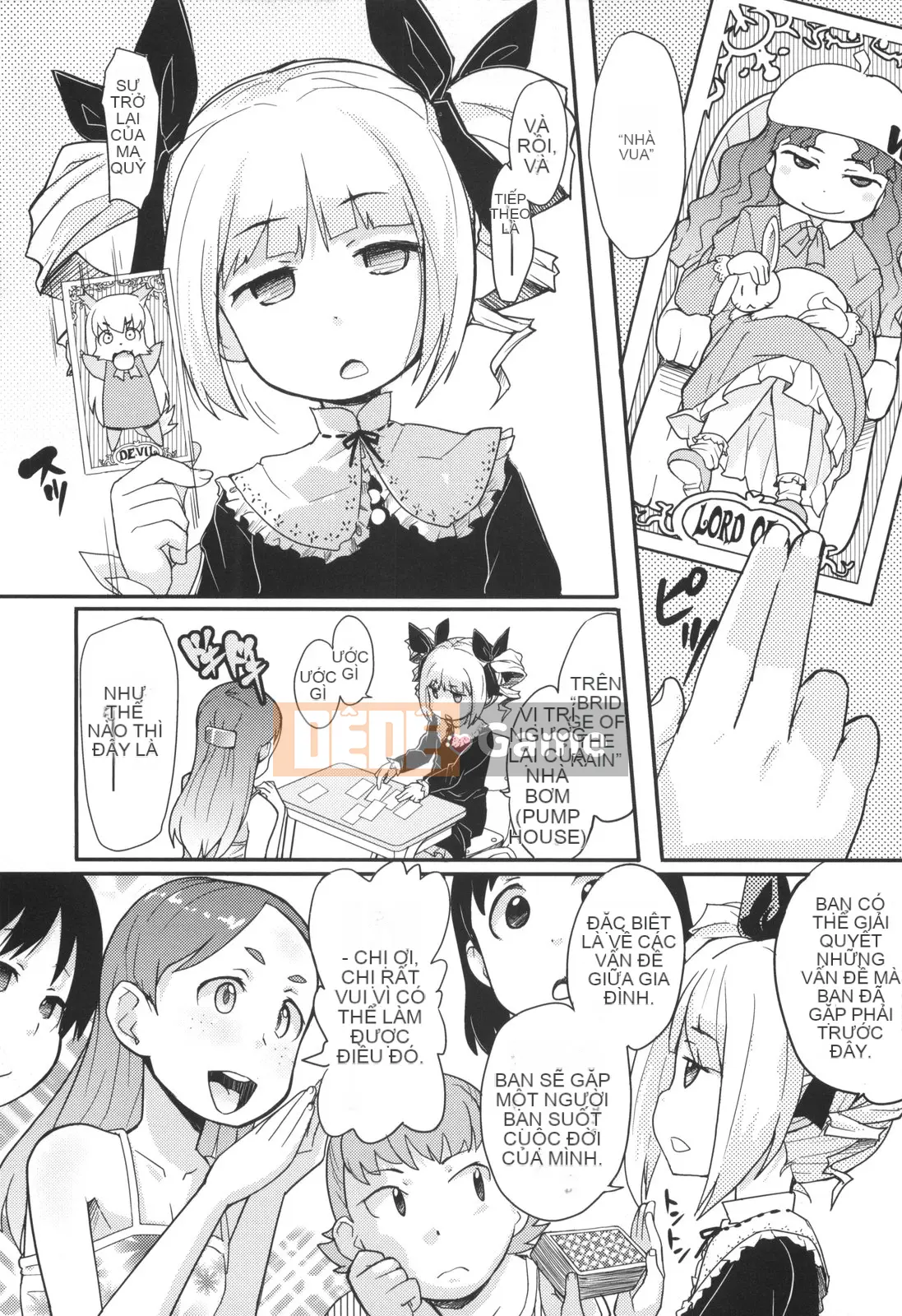 [Ookamiuo] Lori Gabuu