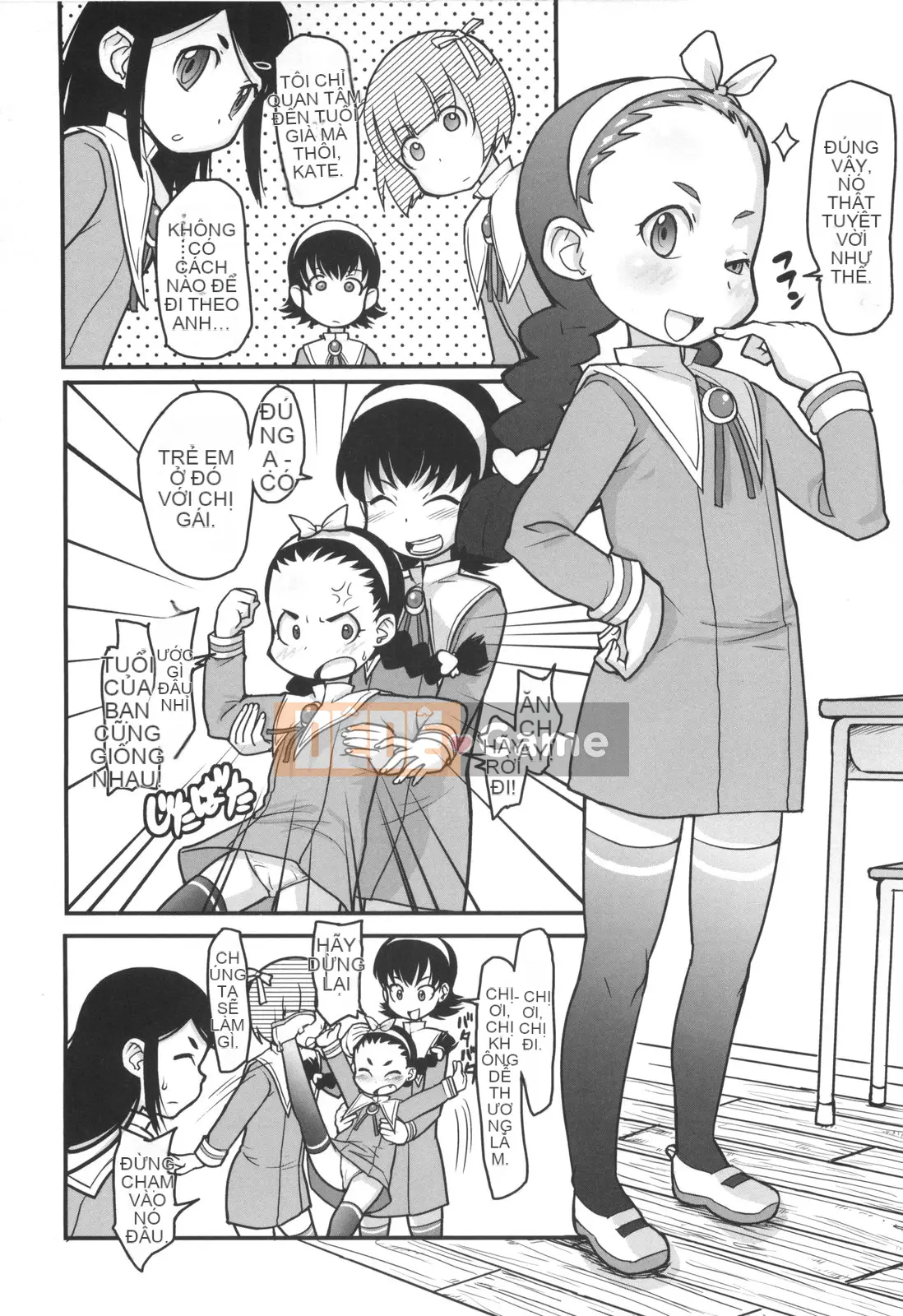 [Ookamiuo] Lori Gabuu