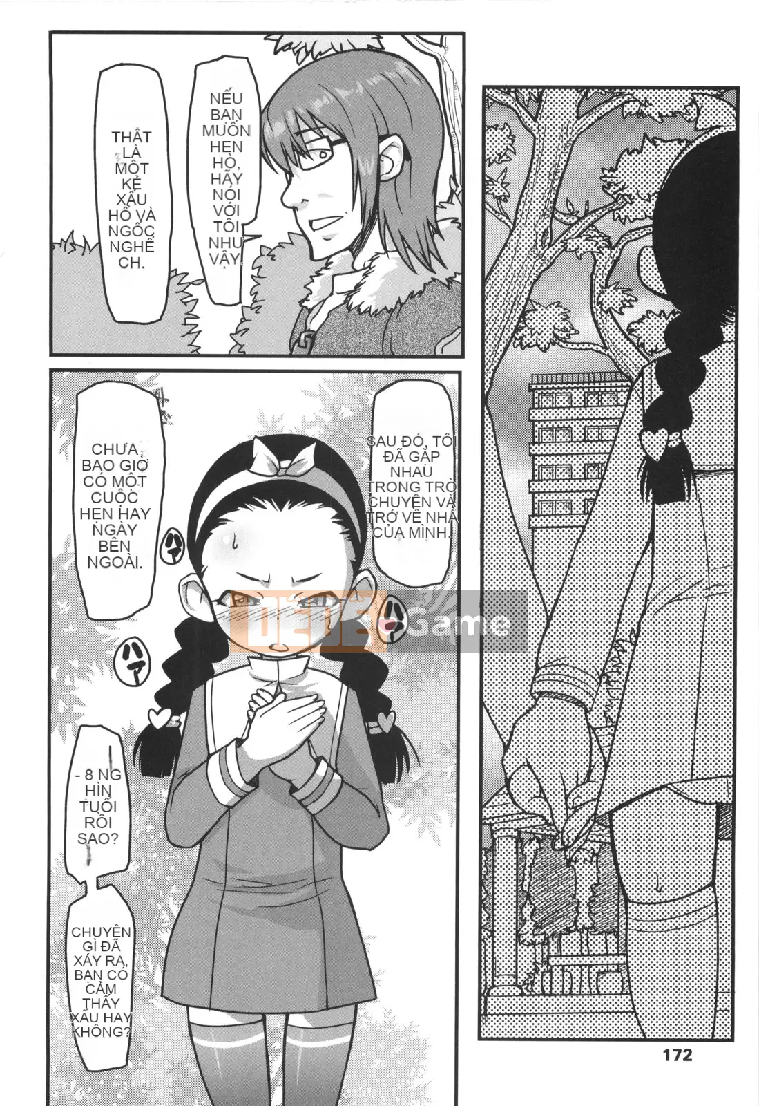 [Ookamiuo] Lori Gabuu