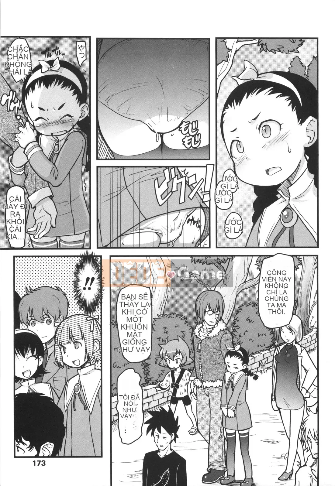 [Ookamiuo] Lori Gabuu