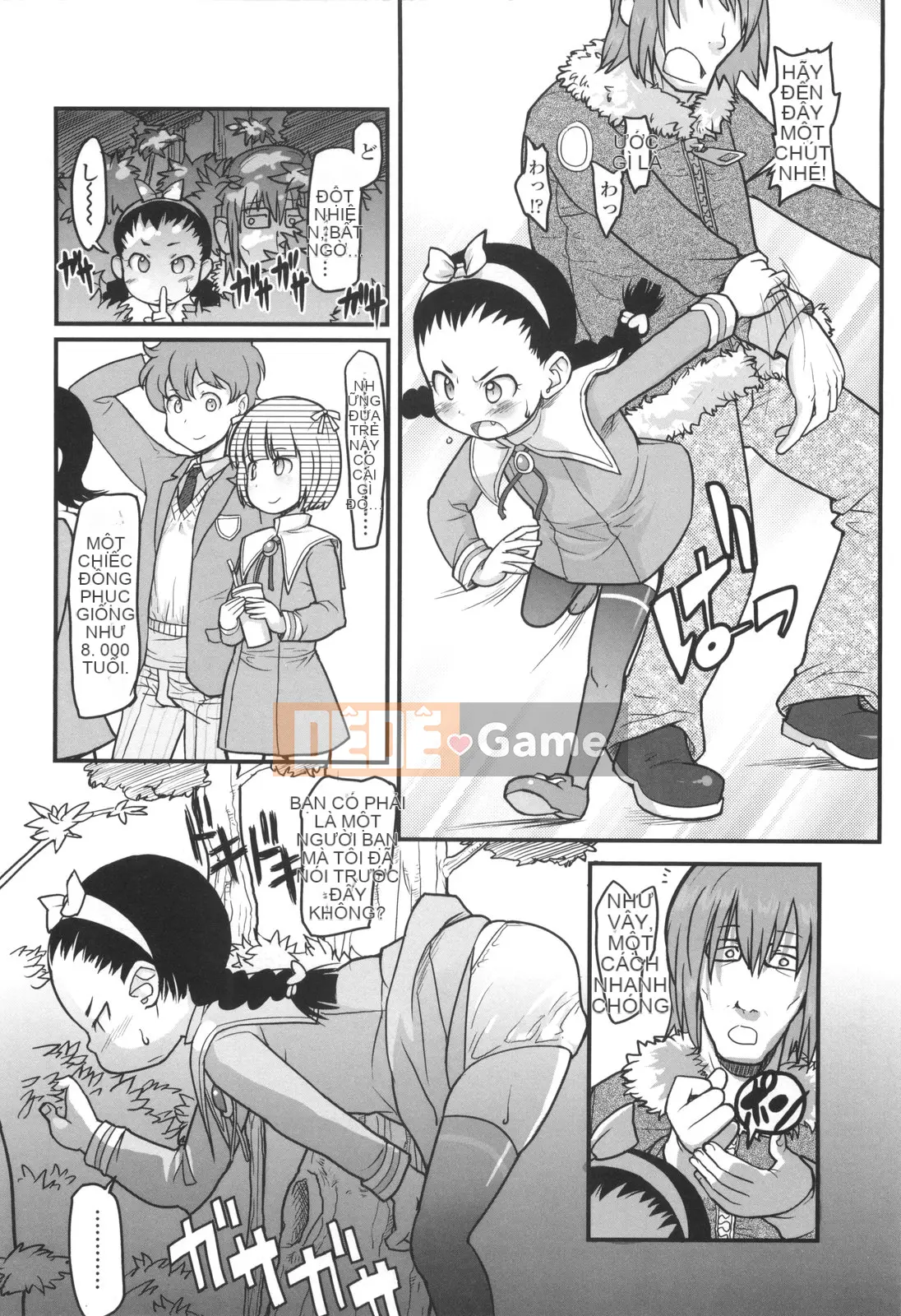 [Ookamiuo] Lori Gabuu