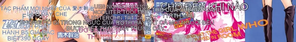 [Aoki Kanji] Vếu Sayonara