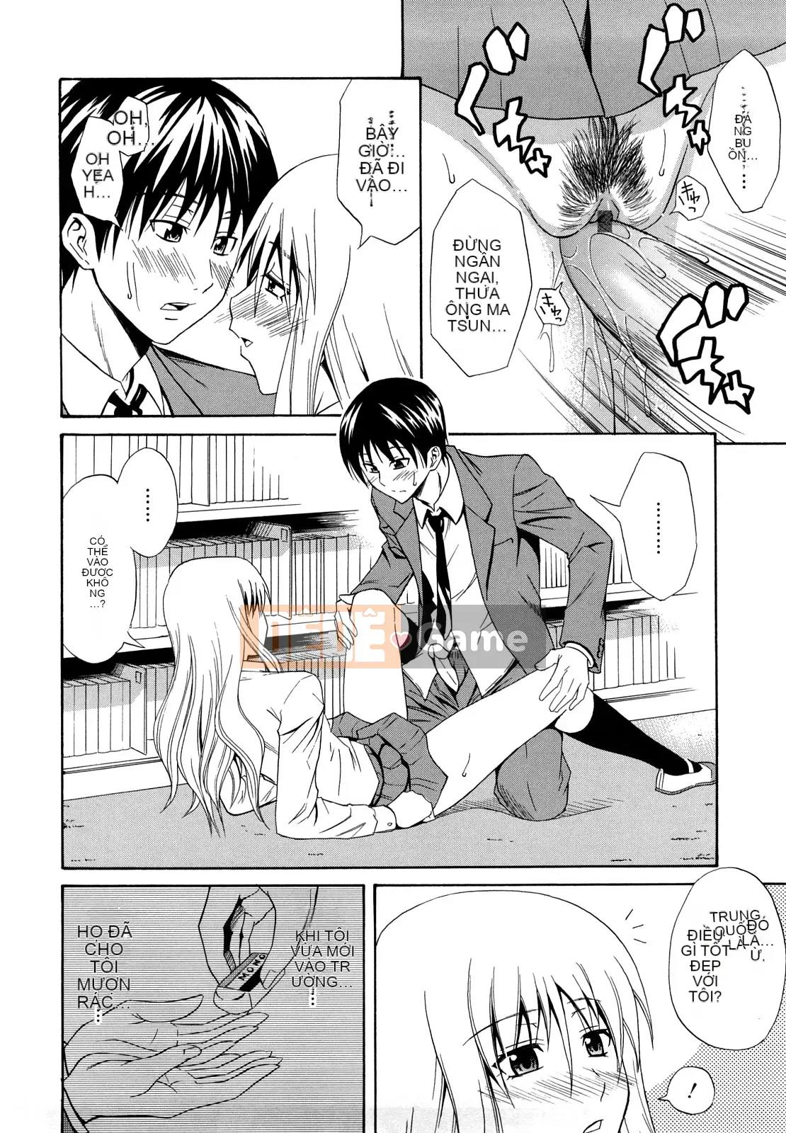 [Aoki Kanji] Vếu Sayonara