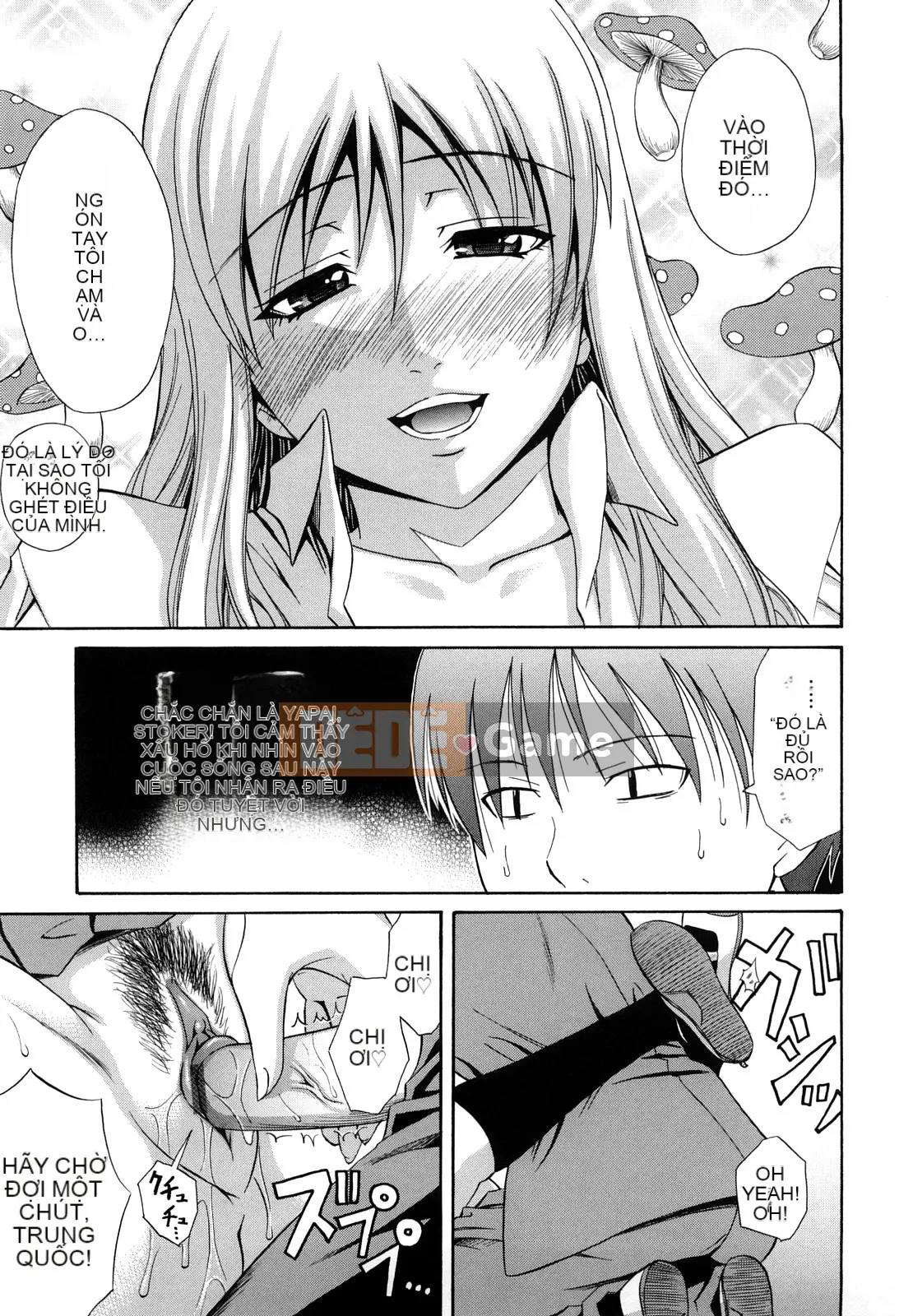 [Aoki Kanji] Vếu Sayonara