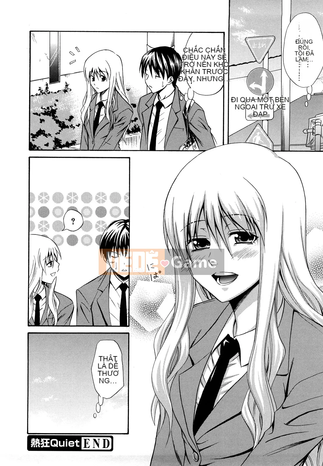 [Aoki Kanji] Vếu Sayonara