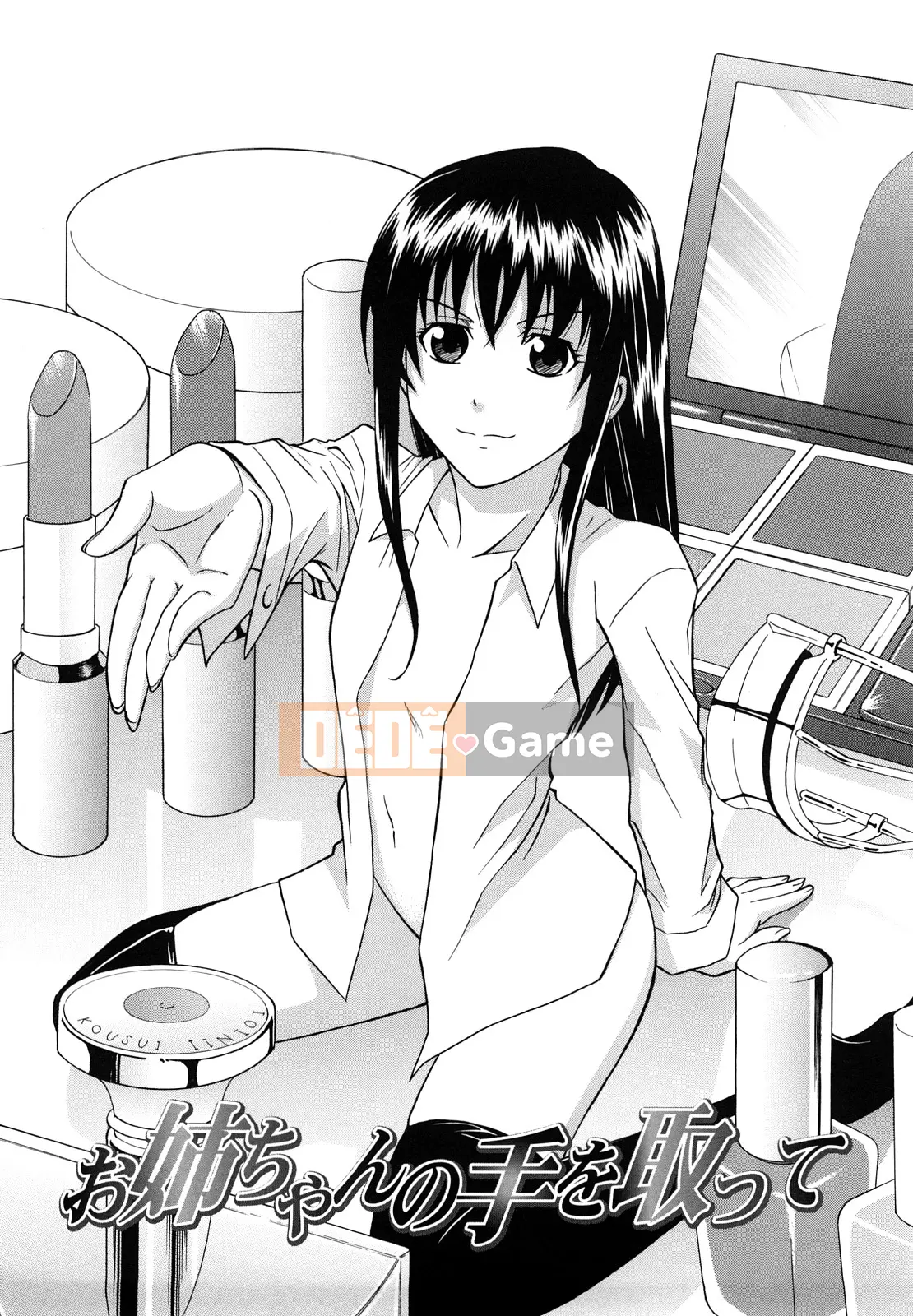 [Aoki Kanji] Vếu Sayonara