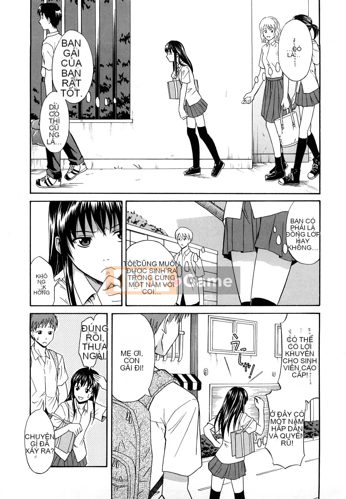 [Aoki Kanji] Vếu Sayonara